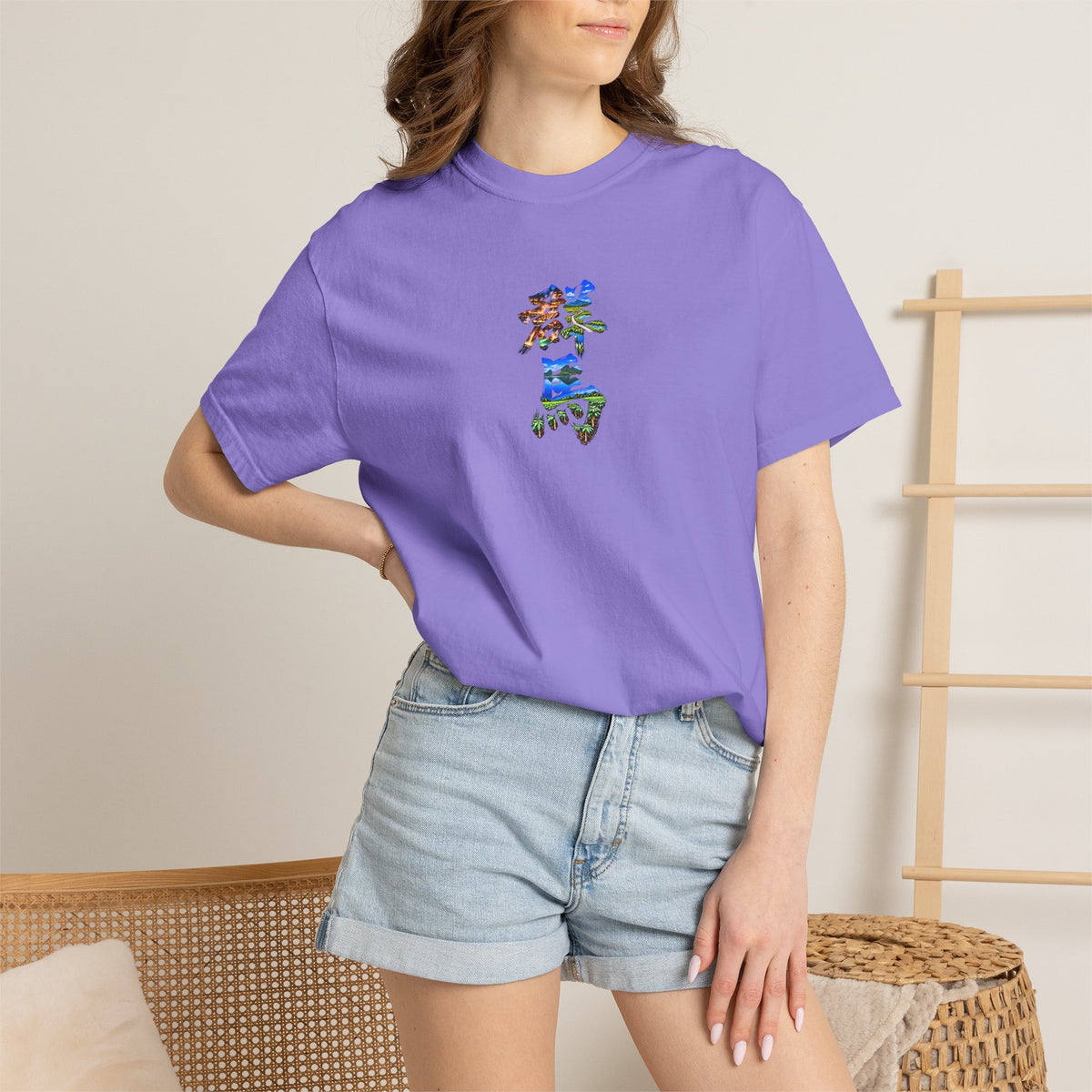 群馬 Gunma Kanji Art T-Shirt | Kusatsu Onsen, Oze, Mt. Haruna & Konjac Fields