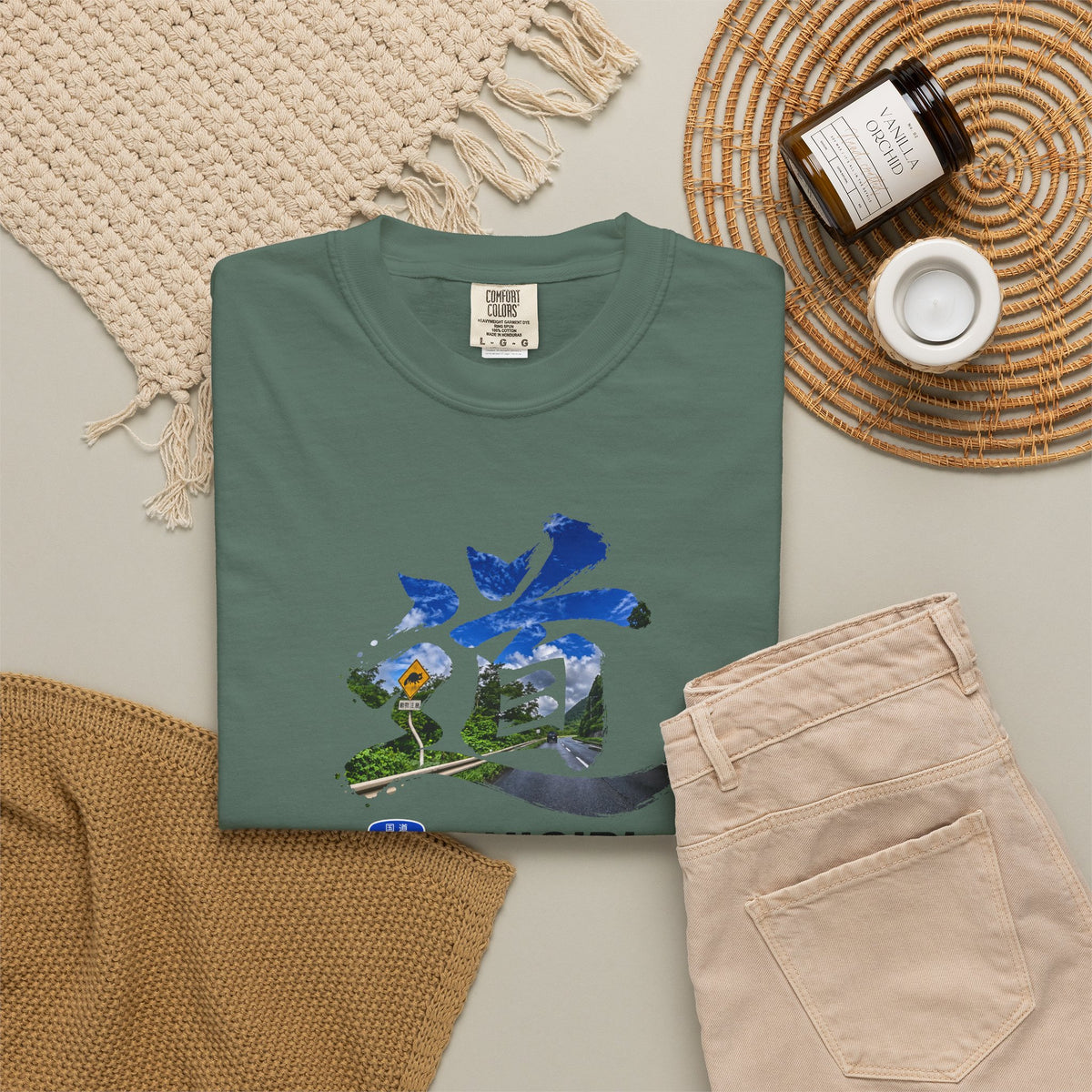 「道(MICHI)」Tシャツ(山道バージョン) — 日本の国道「ONIGIRI」&県道「HEKISA」デザイン