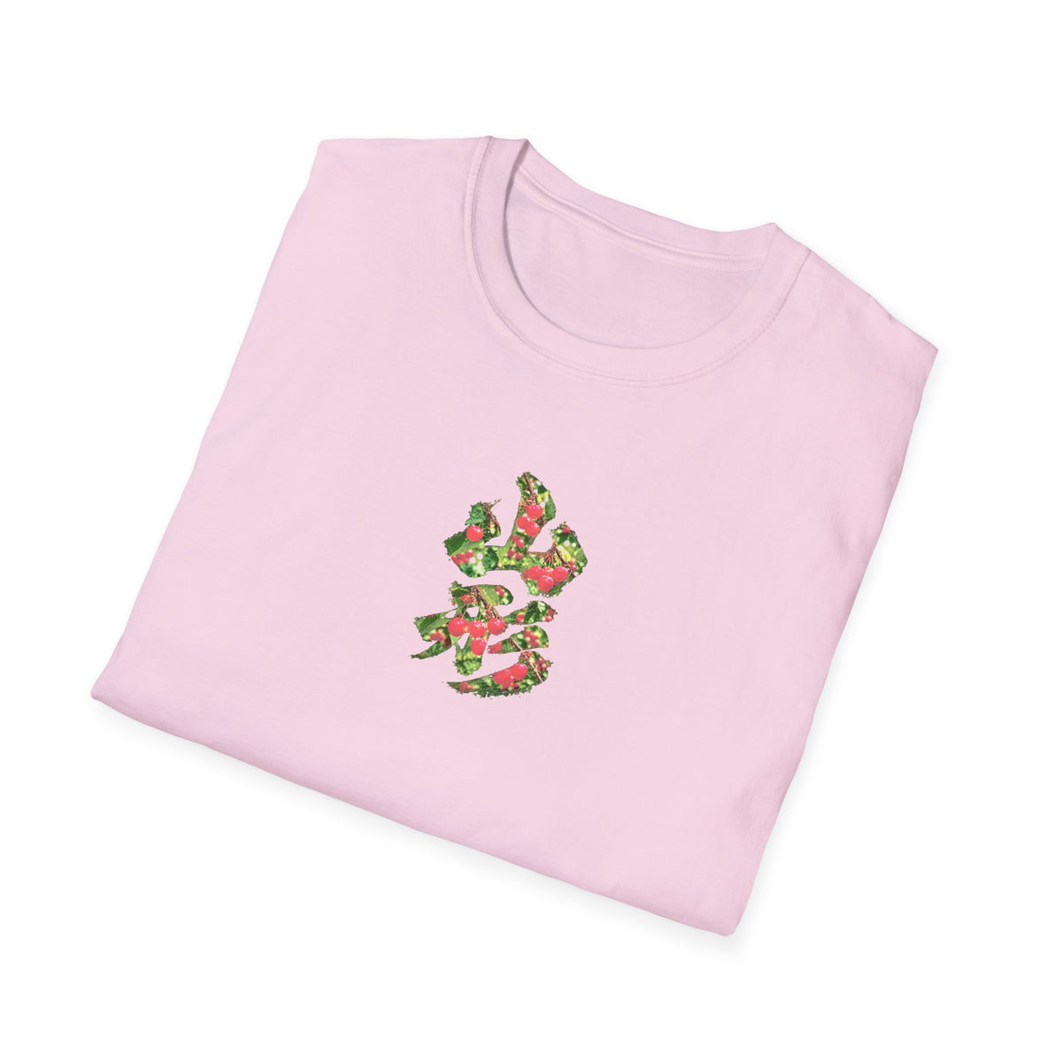山形 さくらんぼ Tシャツ|山形県・果樹園・漢字デザイン
