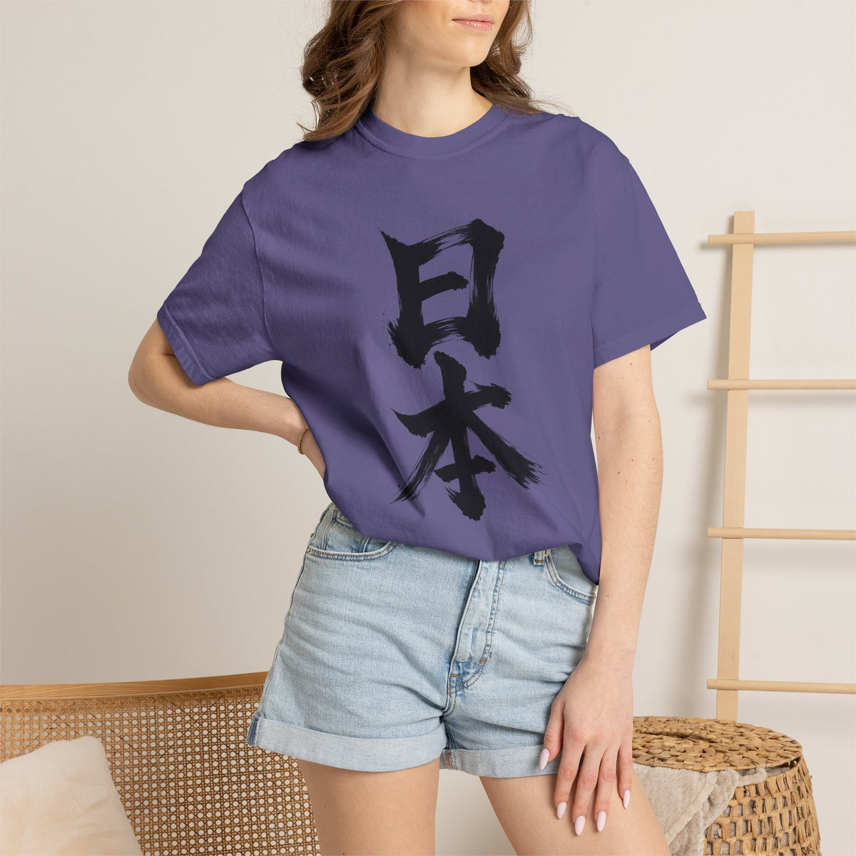 日本 Japan Kanji Calligraphy T-Shirt | Japanese Brush Art Tee