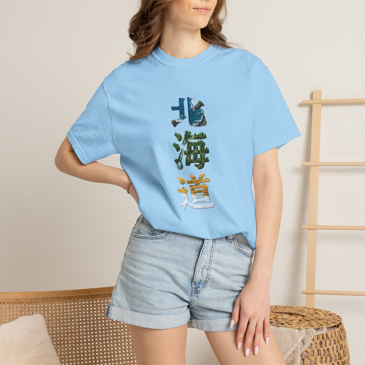 北海道 Hokkaido Kanji Nature T-Shirt | Japanese Brush Art Tee