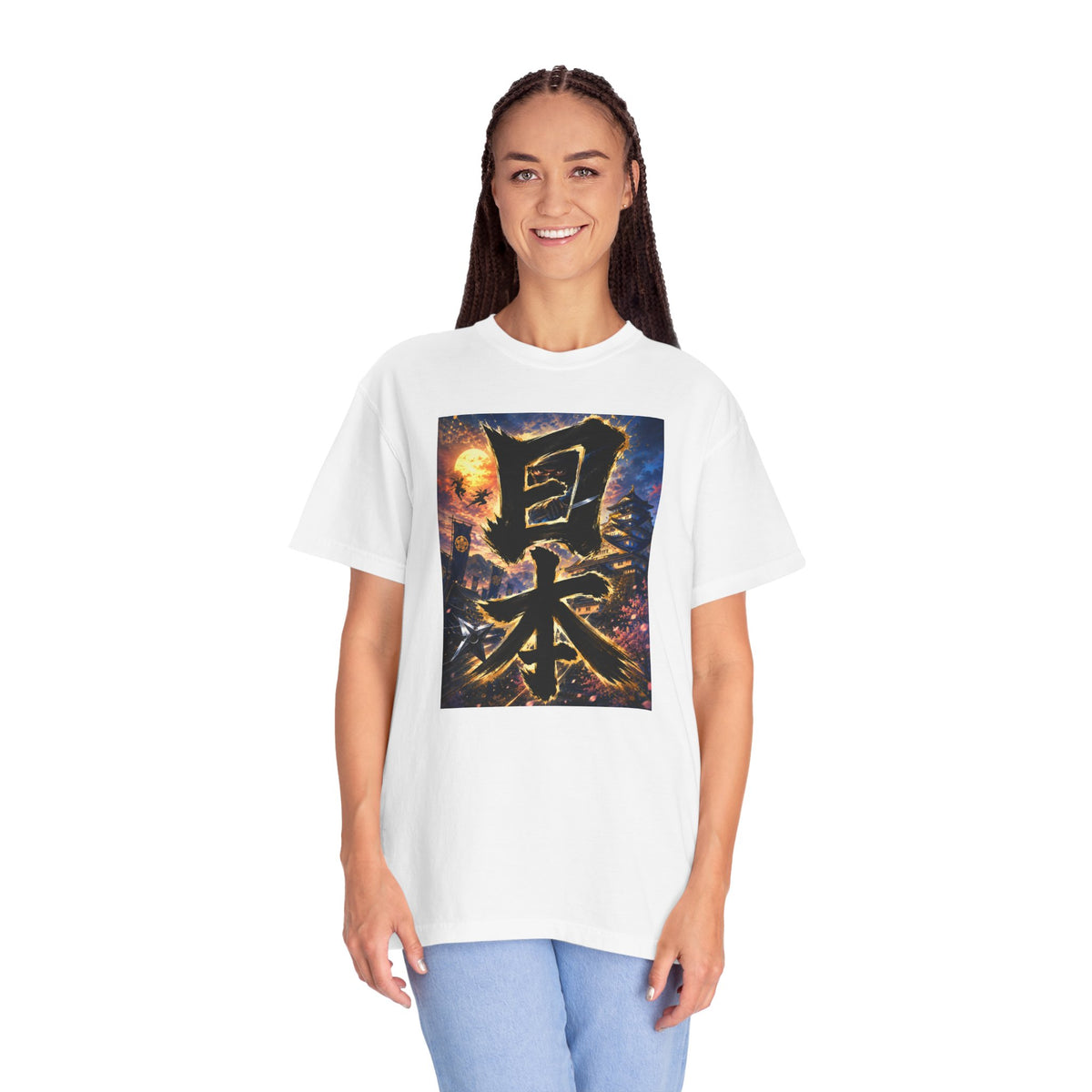 日本 Japan Kanji Ninja Castle T-Shirt | Japanese Brush Art Tee