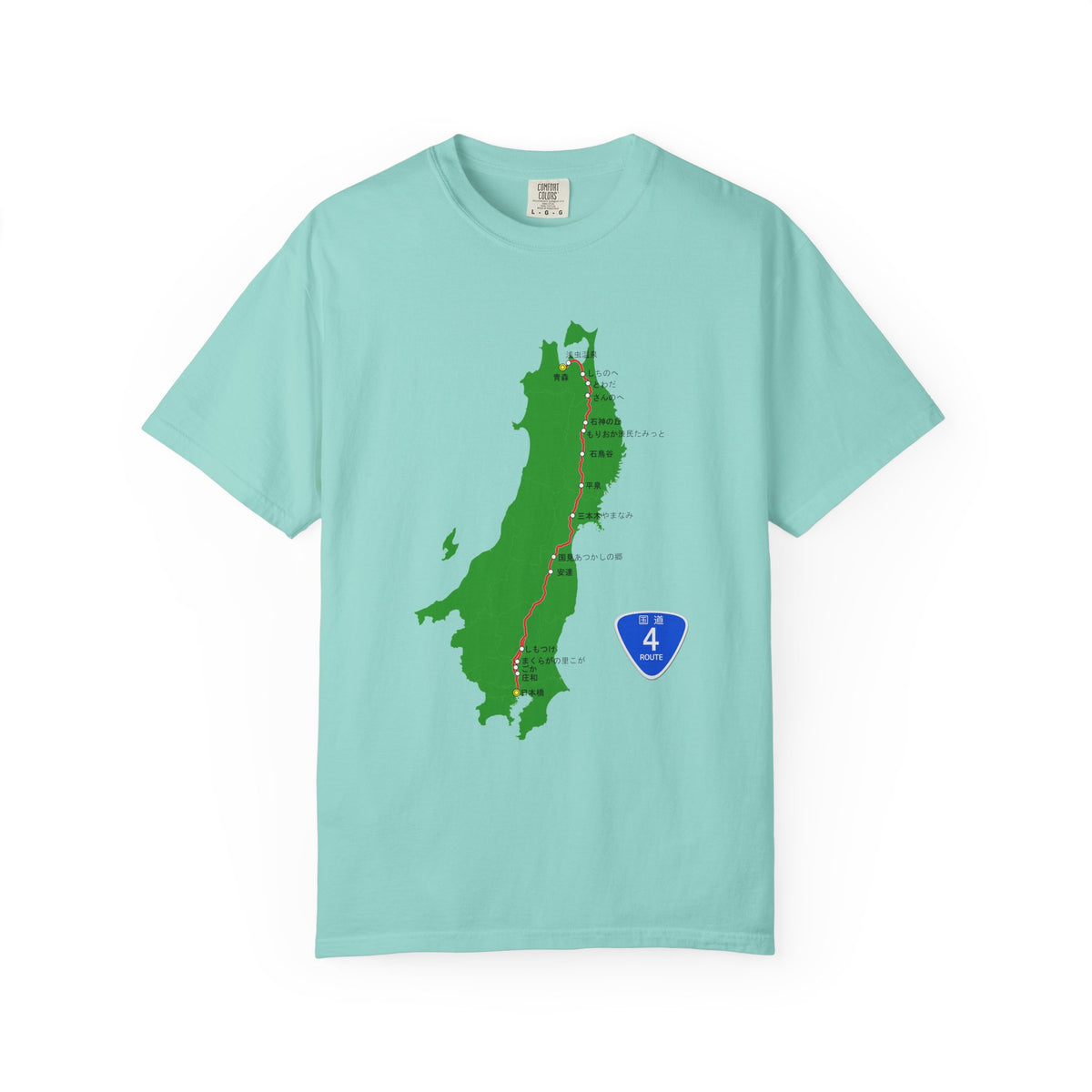 国道4号線 日本橋～青森ルートマップ Tシャツ｜ユニセックス コットンTシャツ