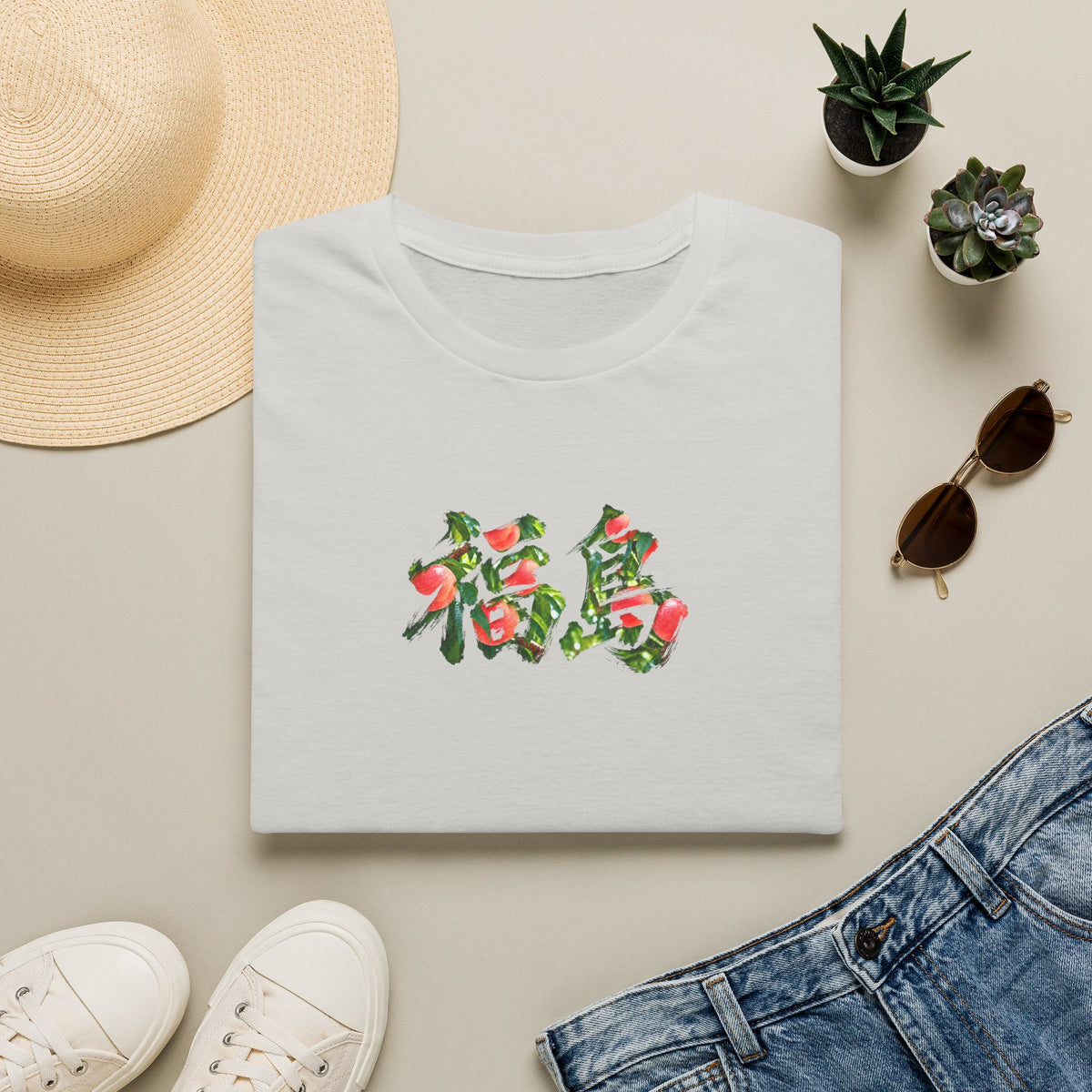 福島 桃 Tシャツ｜福島県・桃畑・毛筆漢字デザイン