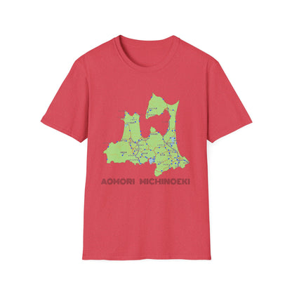 Aomori Michi-no-Eki Map T-Shirt | All 28 Roadside Stations