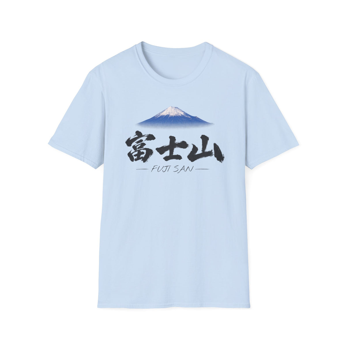 富士山 Tシャツ ― 日本、三保の松原から望む富士・毛筆漢字「富士山」FUJI SAN