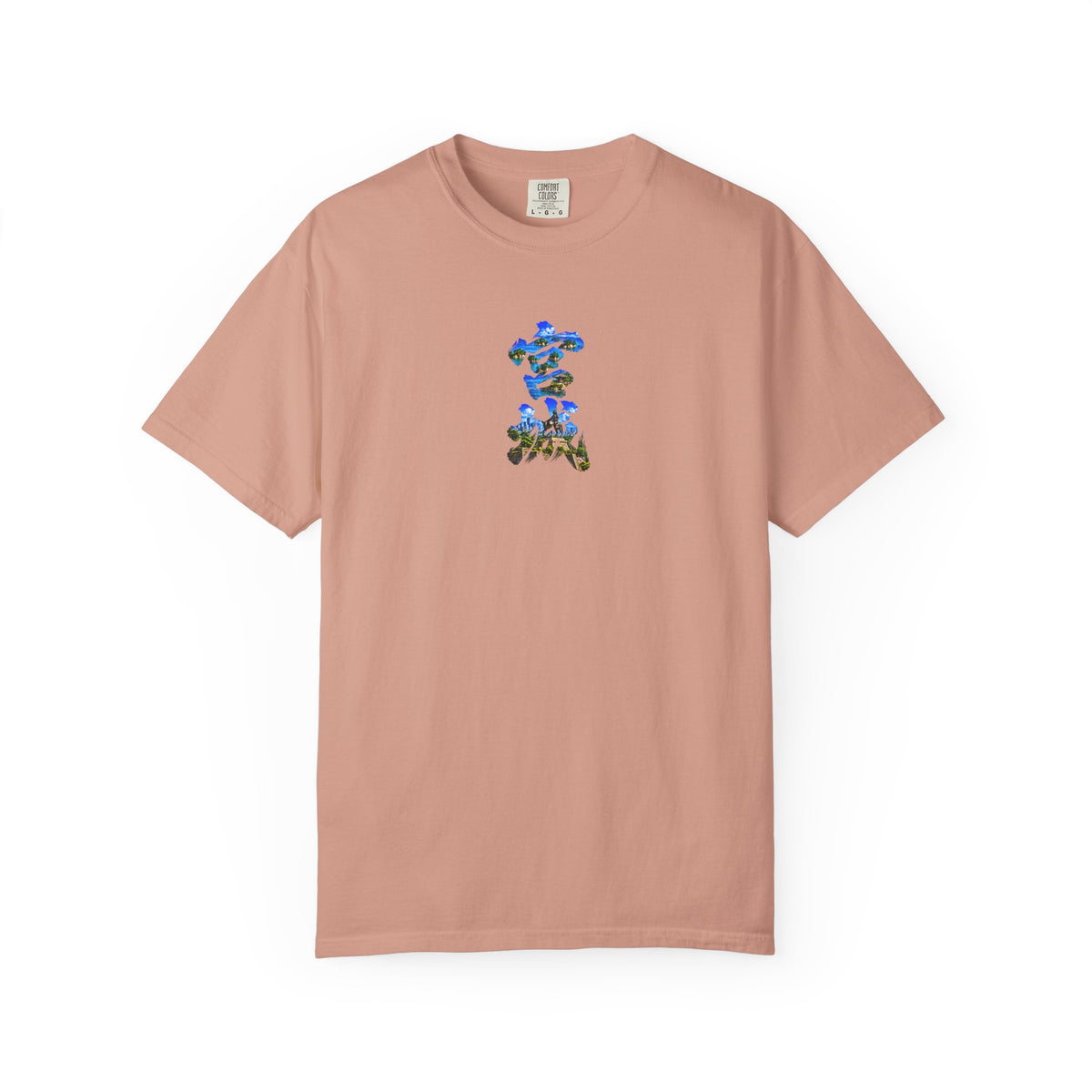 宮城 Tシャツ｜松島・伊達政宗・仙台城・仙台の街並みを描いた毛筆漢字デザイン