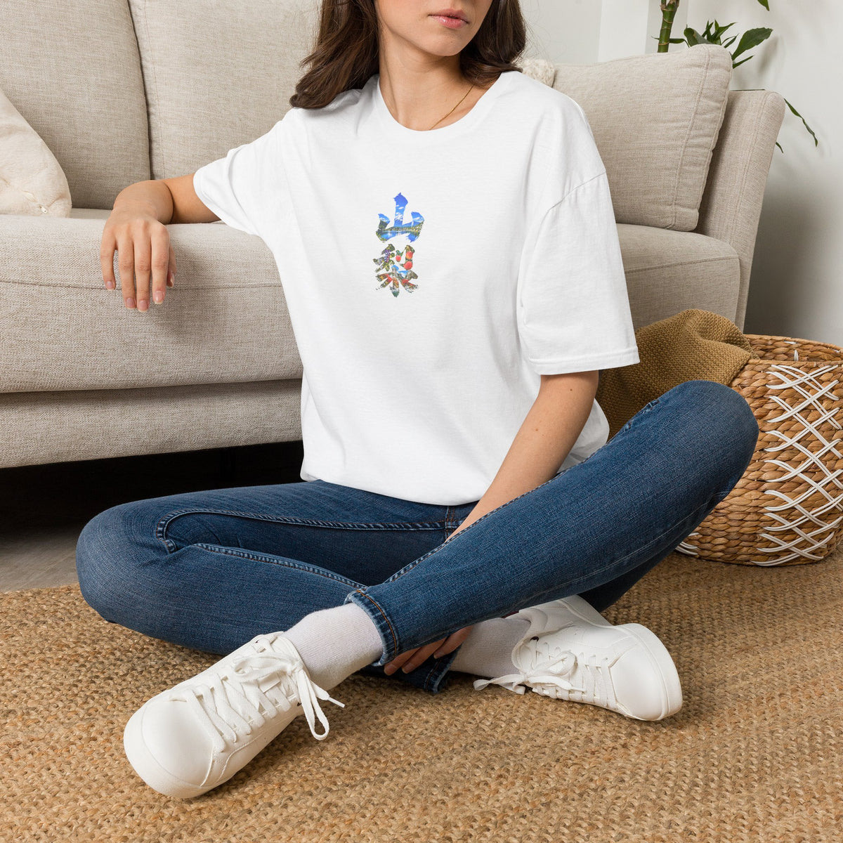 山梨 Tシャツ｜富士山・河口湖・ぶどう・桃・昇仙峡 毛筆漢字デザイン