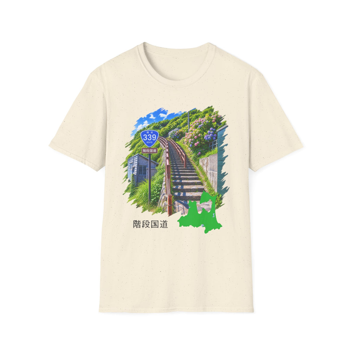 国道３３９号線　階段国道Tシャツ　 — 青森　道の駅４ヵ所ルートマップ