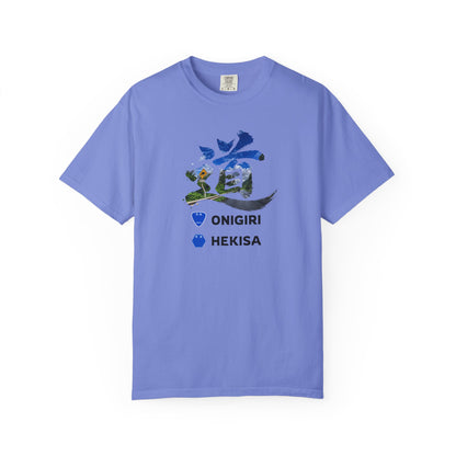 道 MICHI T-Shirt | Japanese Mountain Road | ONIGIRI & HEKISA Design
