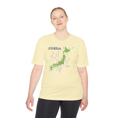 日本百名山マップTシャツ｜100名山・標高記載・速乾ユニセックス・見やすさ重視マップ・ポリエステル１００％