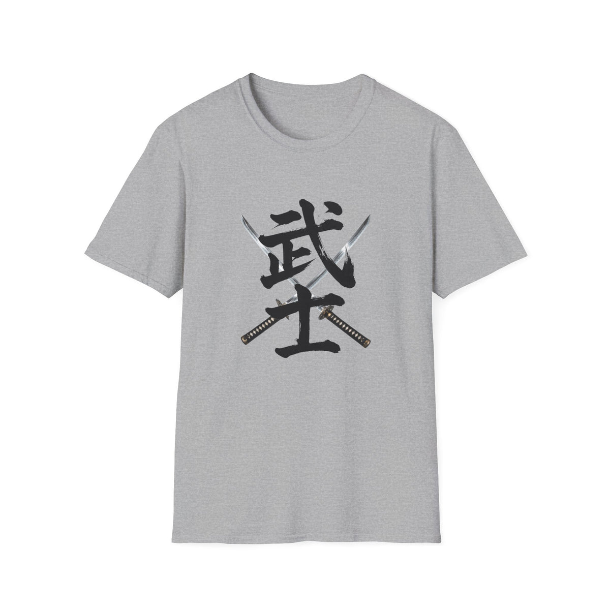 武士 Samurai Kanji T-Shirt | Japanese Sword Art Tee