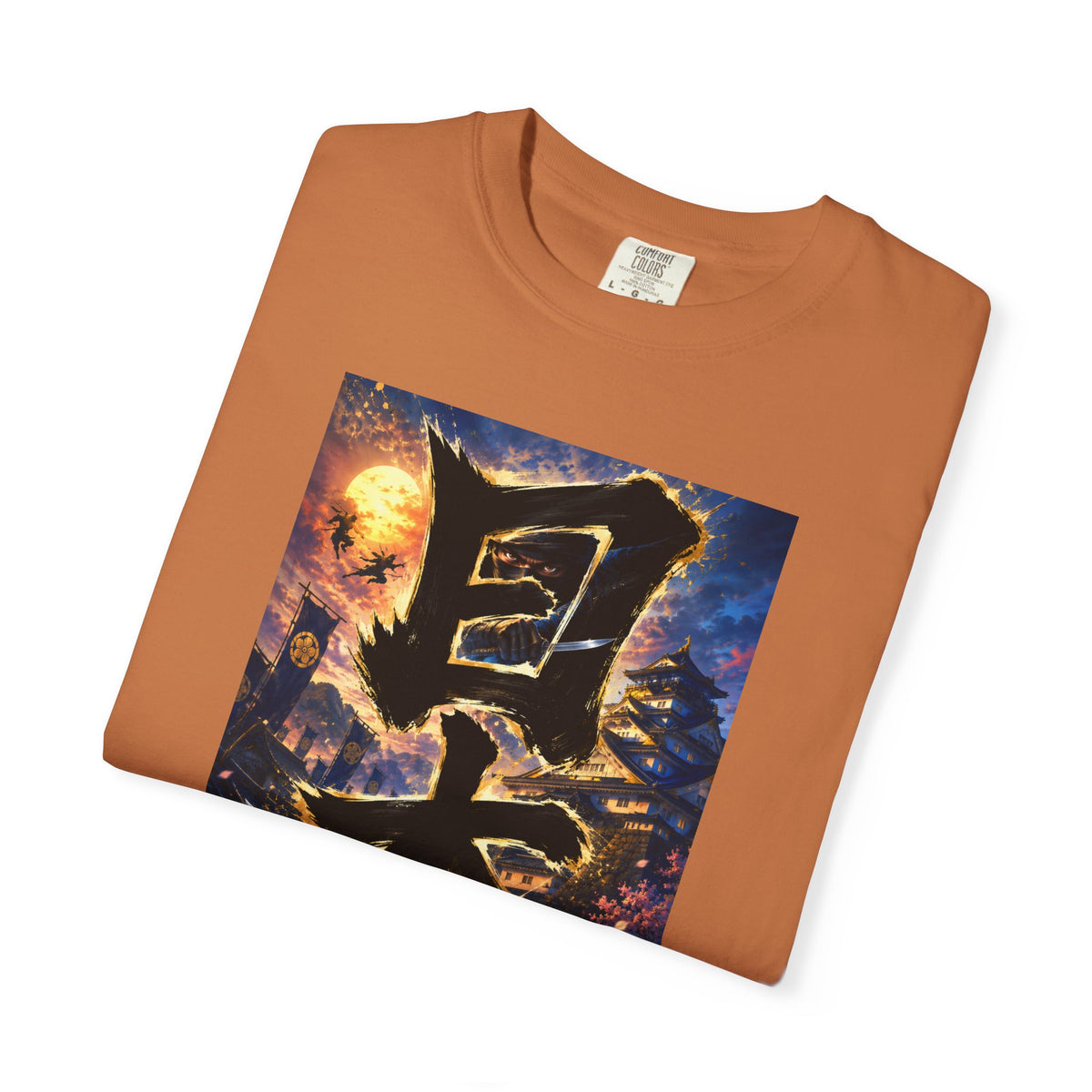 日本 書道・忍者・城デザイン Tシャツ｜和風アート｜ユニセックス コットンTシャツ