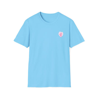 愛 Tシャツ｜桜の花びら × 毛筆漢字デザイン