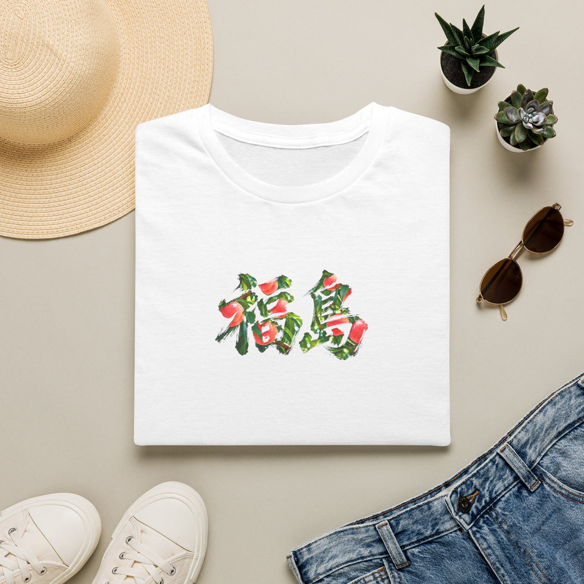 福島 桃 Tシャツ｜福島県・桃畑・毛筆漢字デザイン