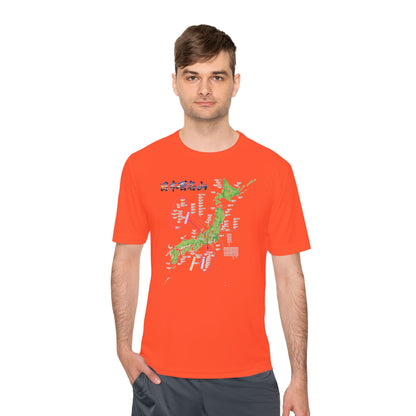 日本百名山マップTシャツ（チェックボックス付）｜100名山・標高記載・速乾ユニセックス・見やすさ重視マップ・ポリエステル１００％