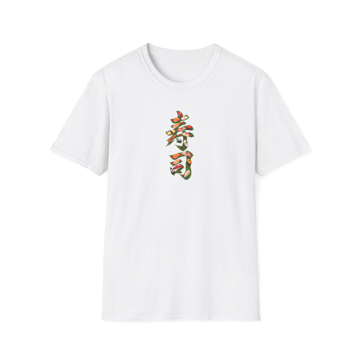 寿司 Tシャツ｜大葉と寿司で描いた漢字デザイン