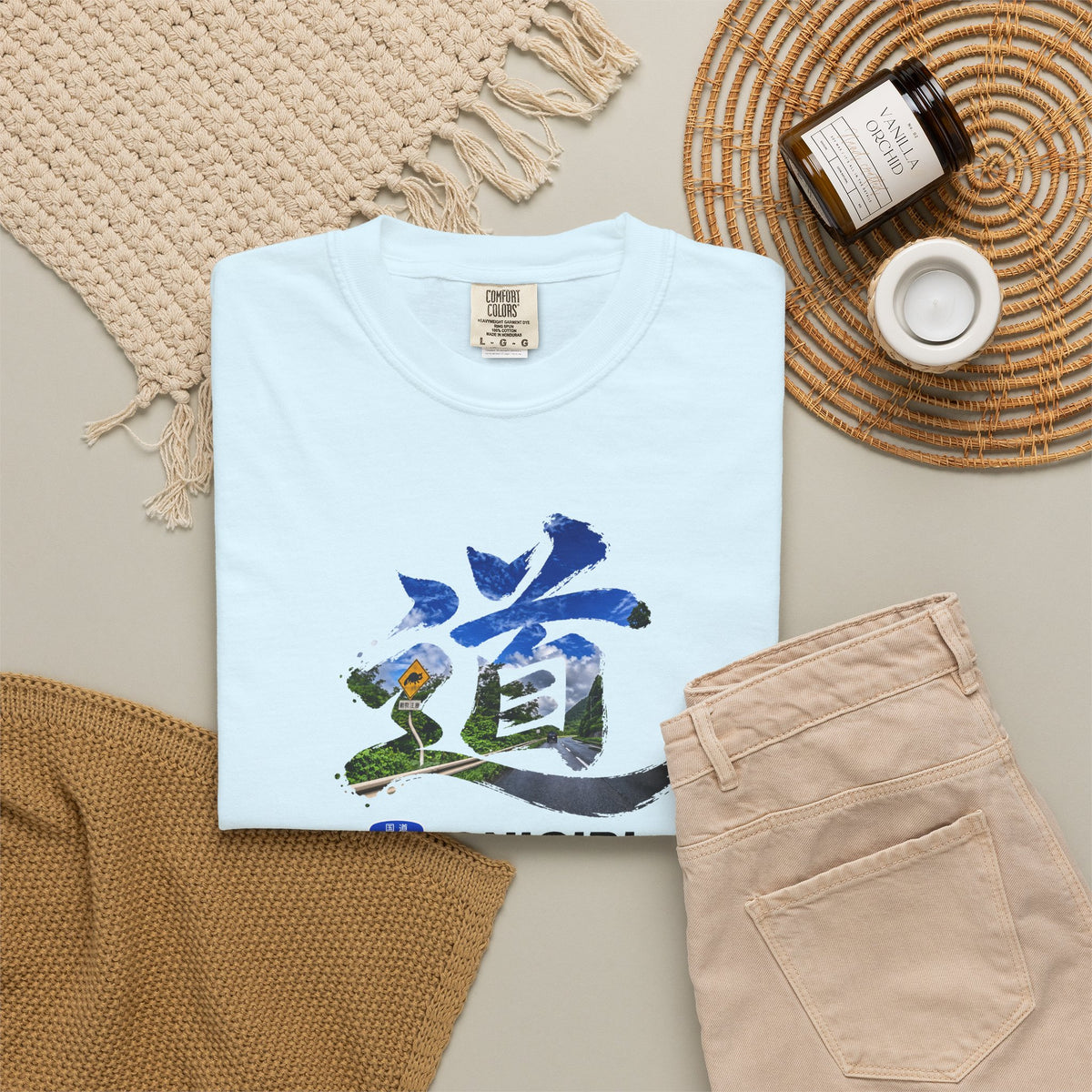 「道（MICHI）」Tシャツ（山道バージョン） — 日本の国道「ONIGIRI」＆県道「HEKISA」デザイン