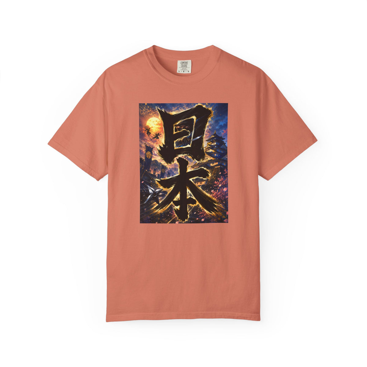 日本 Japan Kanji Ninja Castle T-Shirt | Japanese Brush Art Tee