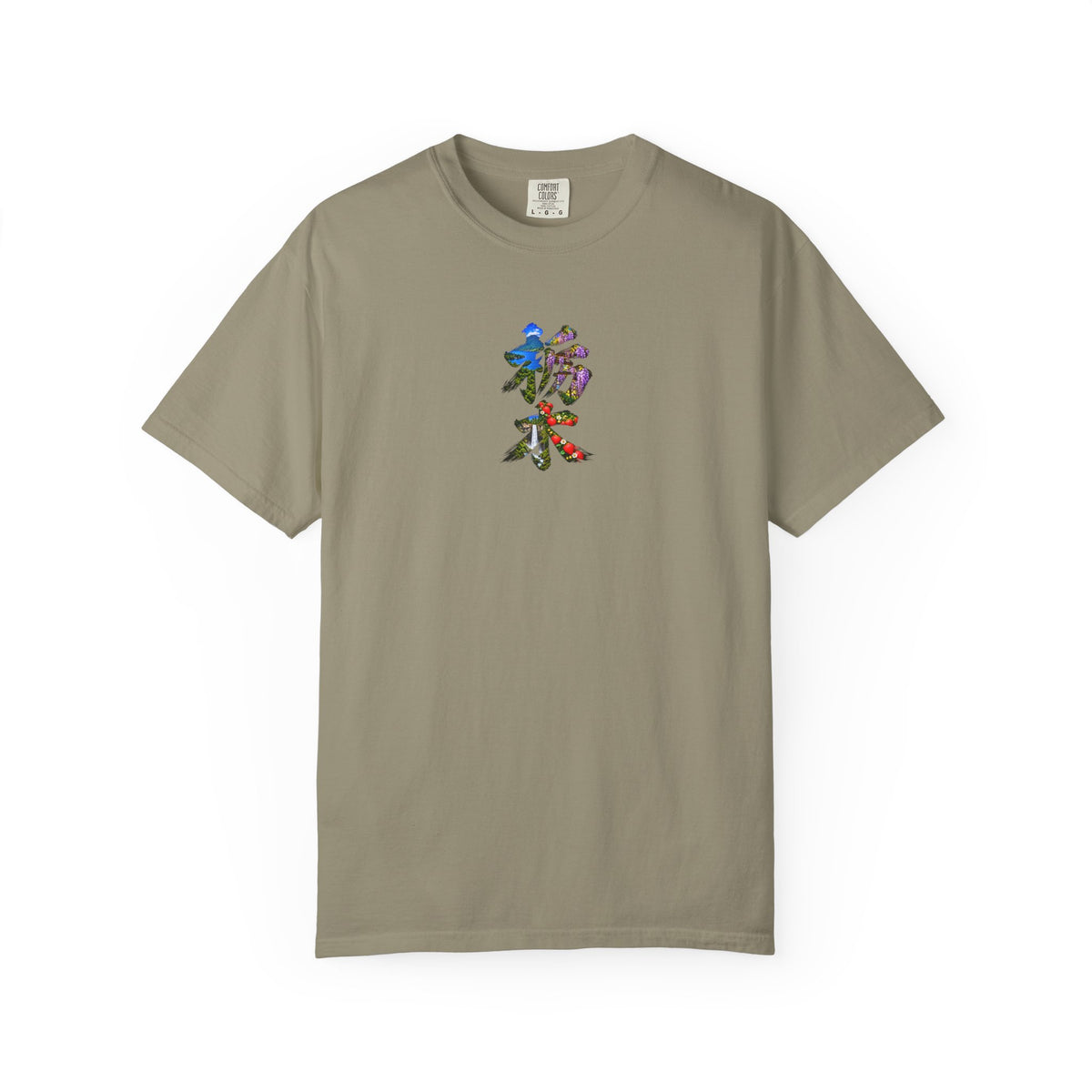 栃木 Tシャツ｜男体山・中禅寺湖・華厳の滝・藤・いちご 毛筆漢字デザイン