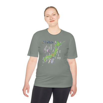 日本百名山マップTシャツ｜100名山・標高記載・速乾ユニセックス・見やすさ重視マップ・ポリエステル１００％