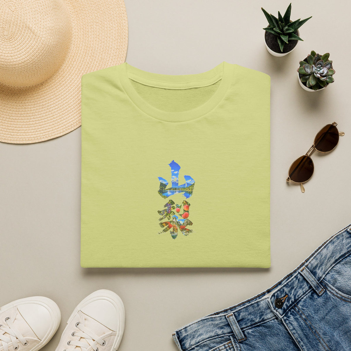 山梨 Tシャツ｜富士山・河口湖・ぶどう・桃・昇仙峡 毛筆漢字デザイン