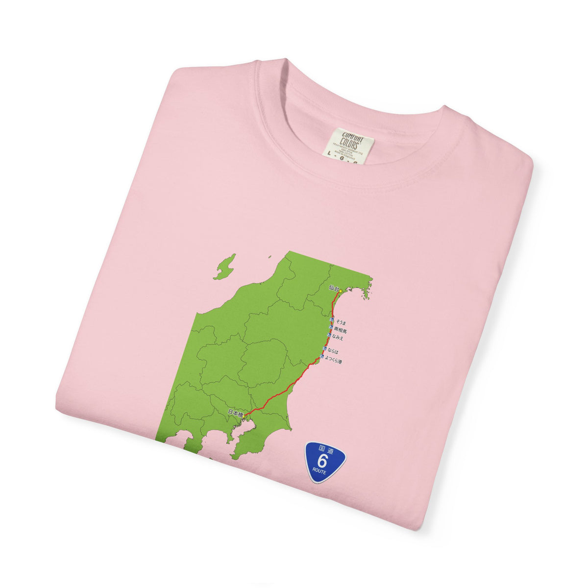 国道６号線 日本橋～仙台ルートマップ Tシャツ｜ユニセックス コットンTシャツ