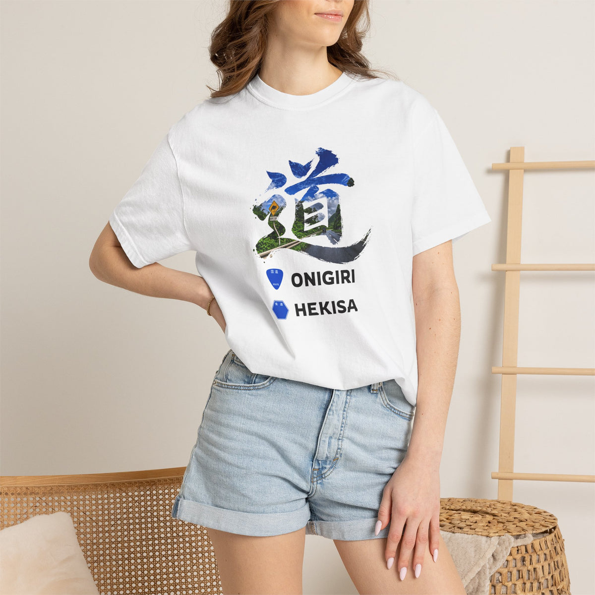 道 MICHI T-Shirt | Japanese Mountain Road | ONIGIRI & HEKISA Design