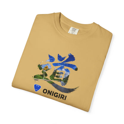 道 MICHI T-Shirt | Japanese Mountain Road | ONIGIRI & HEKISA Design