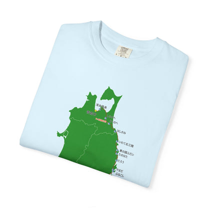 国道４５号線 仙台～青森ルートマップ Tシャツ｜震災復興｜ユニセックス コットンTシャツ