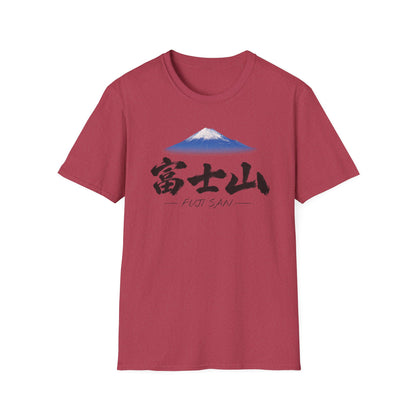 富士山 Mount Fuji T-Shirt | Japanese Calligraphy & Fuji San Photo Art Tee