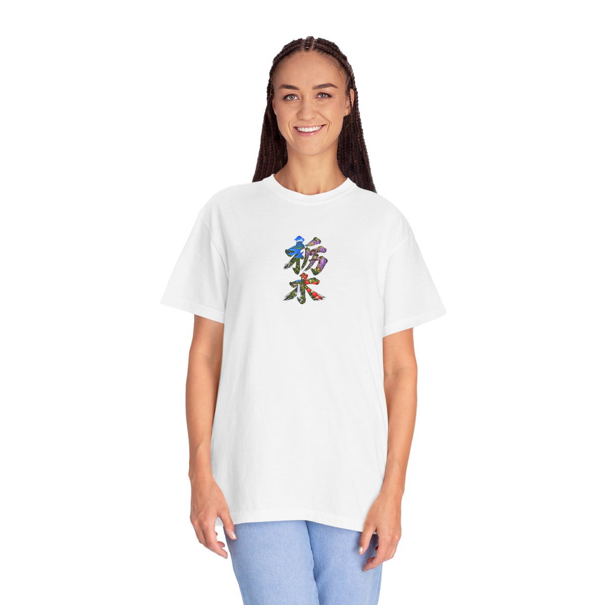 栃木 Tシャツ｜男体山・中禅寺湖・華厳の滝・藤・いちご 毛筆漢字デザイン