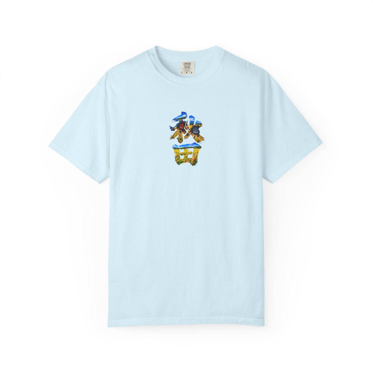 秋田　なまはげ　と　稲穂　毛筆Tシャツ｜男鹿半島・田んぼ風景デザイン