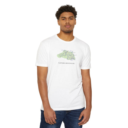 Saitama Michi no Eki Map T-Shirt | 21 Roadside Stations & Road Map