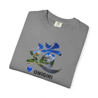 「道（MICHI）」Tシャツ（山道バージョン） — 日本の国道「ONIGIRI」＆県道「HEKISA」デザイン
