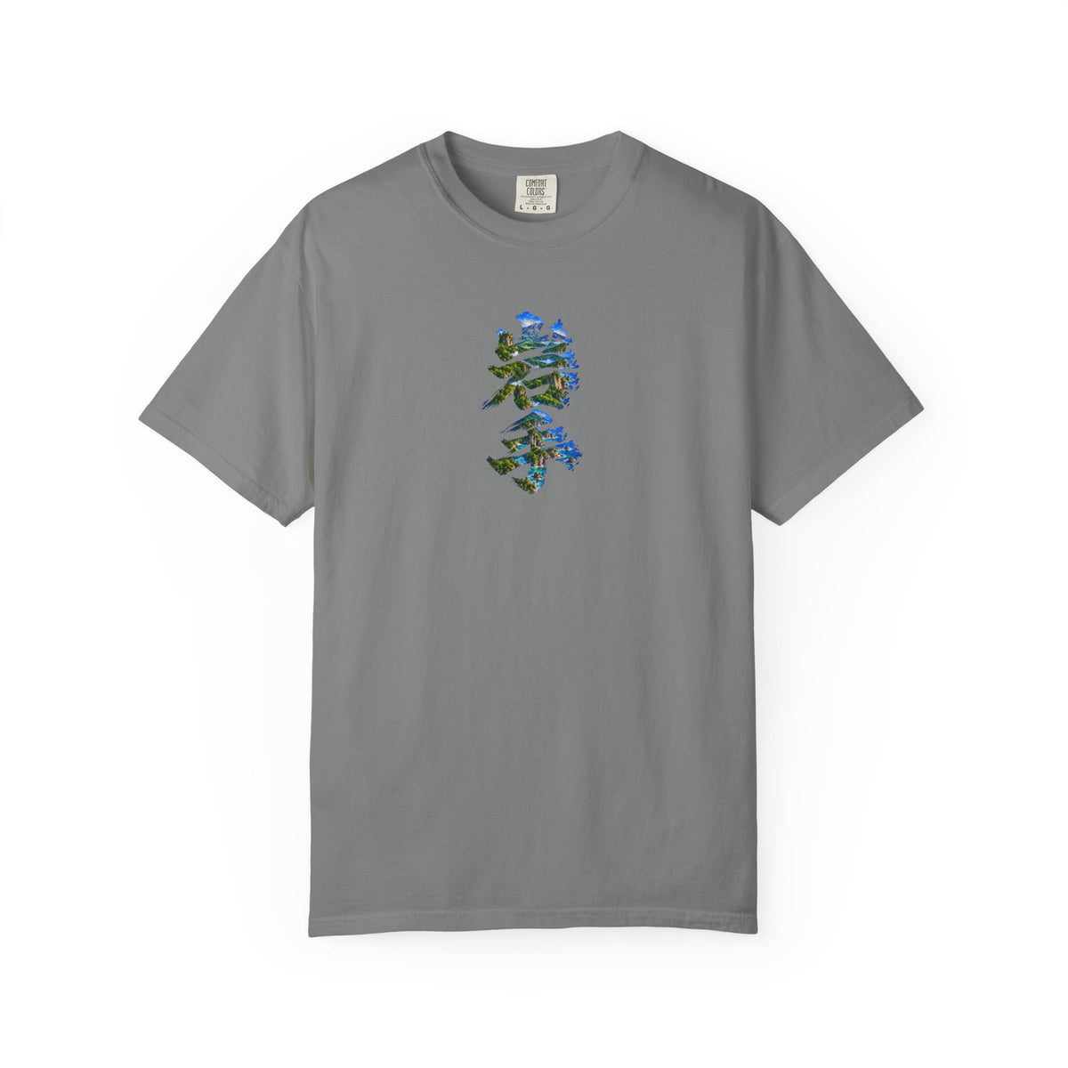 岩手の自然を描く毛筆Tシャツ｜三陸リアス海岸・山・森林デザイン