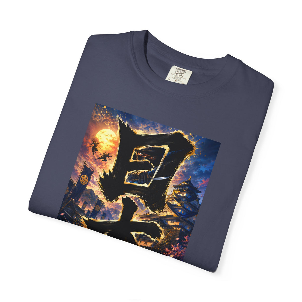 日本 書道・忍者・城デザイン Tシャツ｜和風アート｜ユニセックス コットンTシャツ