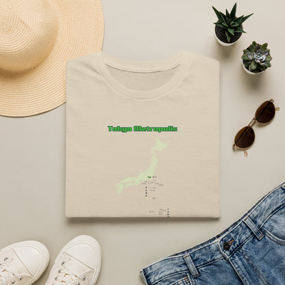 東京都 地図デザインTシャツ｜TOKYO METROPOLIS・伊豆諸島・小笠原諸島｜ユニセックス コットンTシャツ