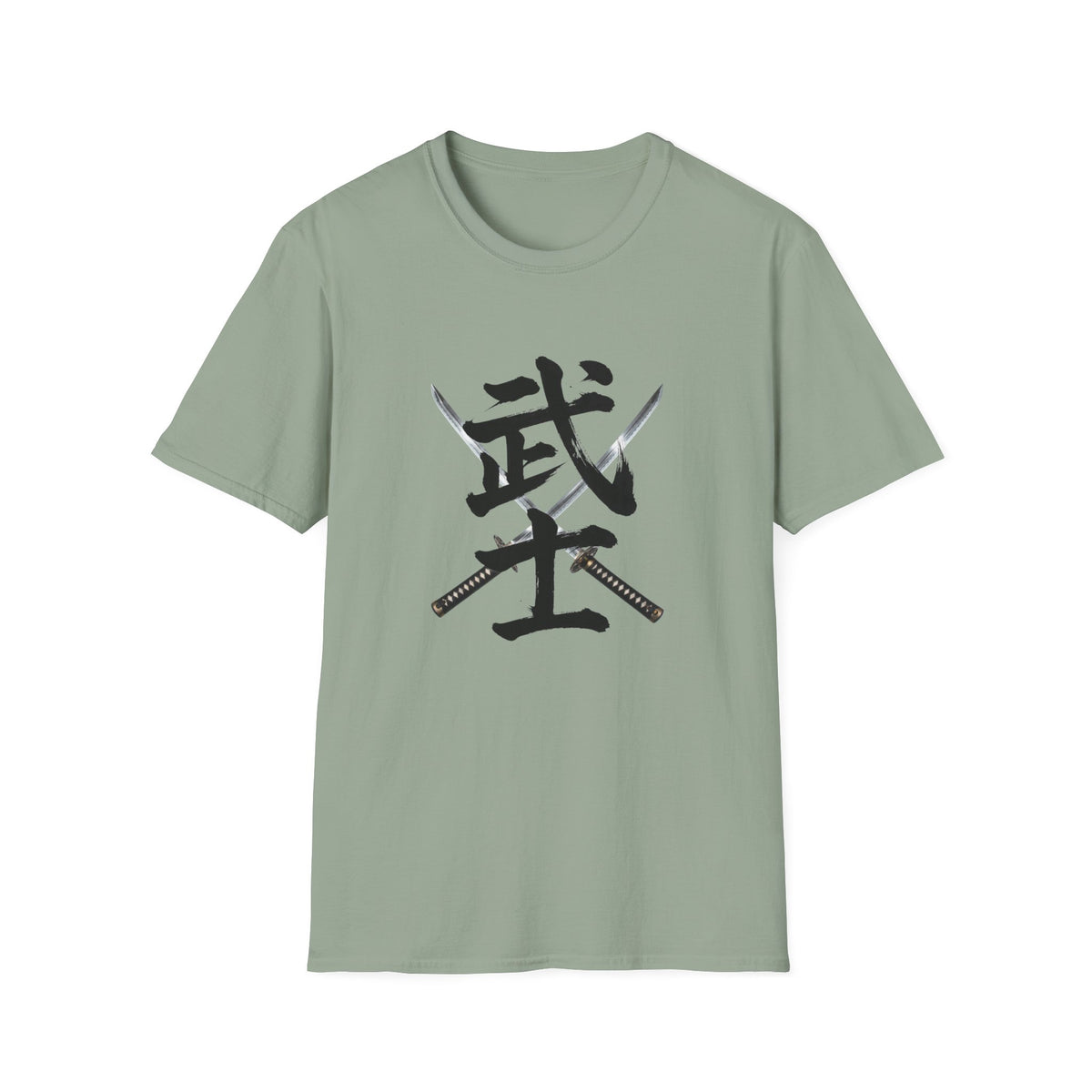 武士 Samurai Kanji T-Shirt | Japanese Sword Art Tee