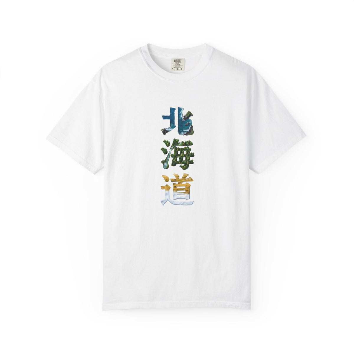 北海道 Hokkaido Kanji Nature T-Shirt | Japanese Brush Art Tee