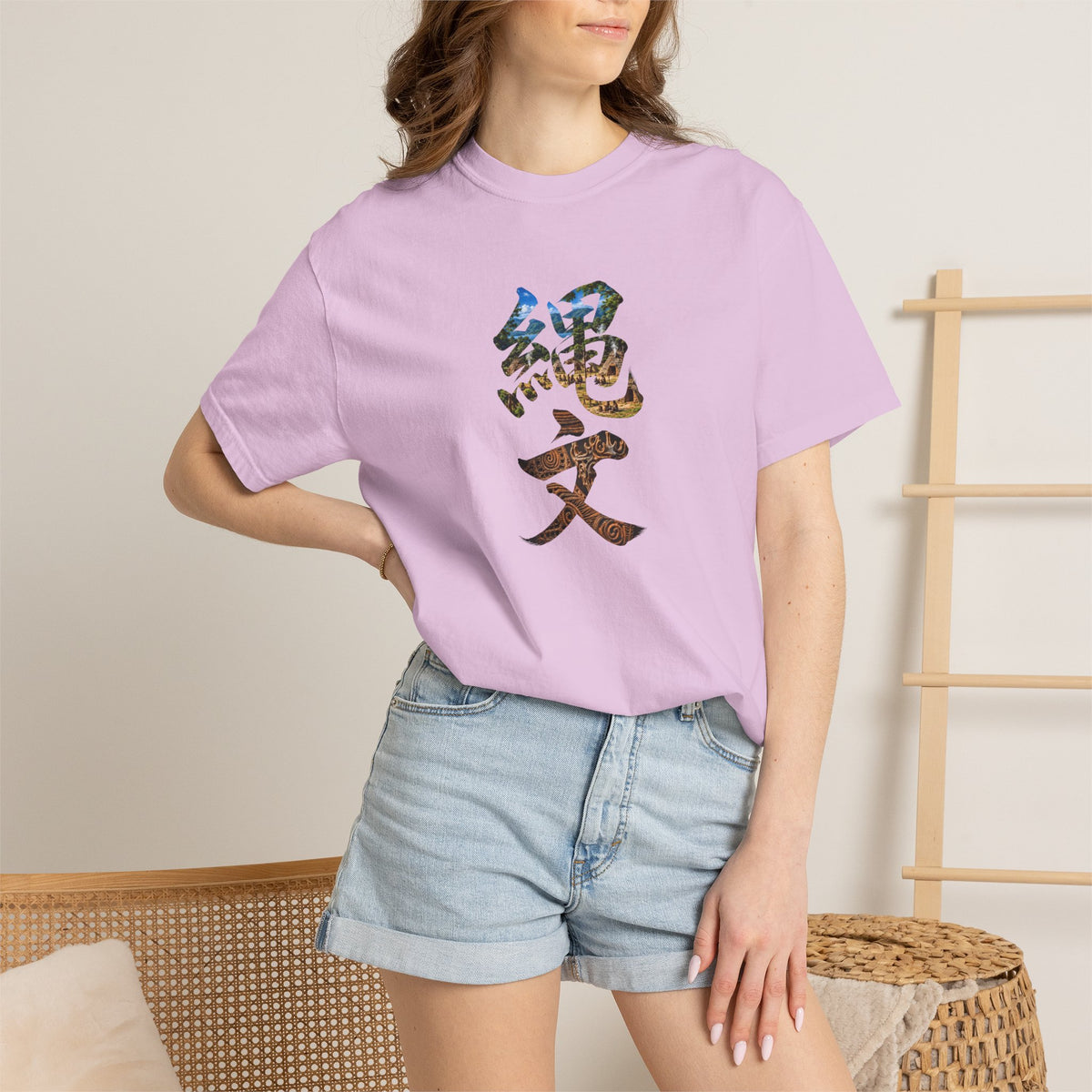 縄文 JOMON Tシャツ ― 自然と共に生きた日本古代文化・漢字アート
