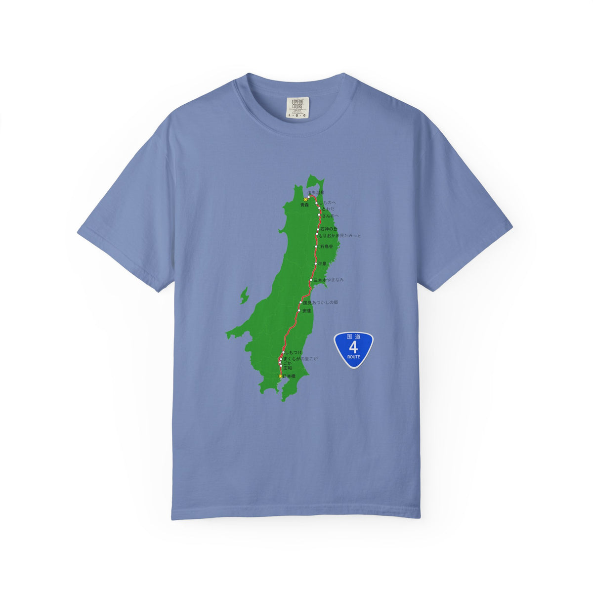 国道4号線 日本橋～青森ルートマップ Tシャツ｜ユニセックス コットンTシャツ