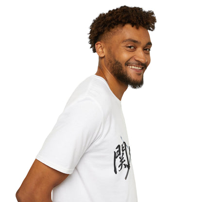 関ヶ原 Sekigahara Kanji Samurai T-Shirt | Japanese Sword Art Tee