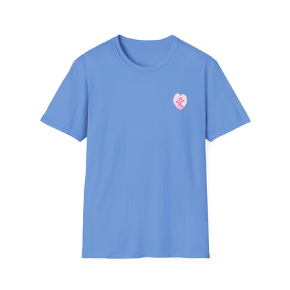 愛 Tシャツ｜桜の花びら × 毛筆漢字デザイン