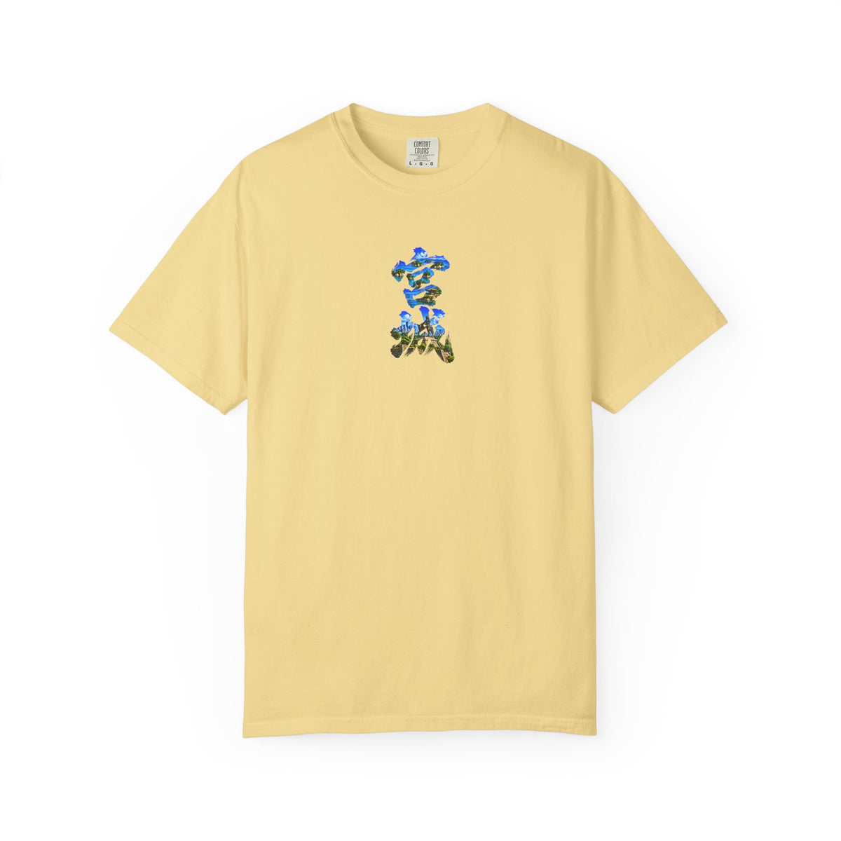 宮城 Tシャツ｜松島・伊達政宗・仙台城・仙台の街並みを描いた毛筆漢字デザイン