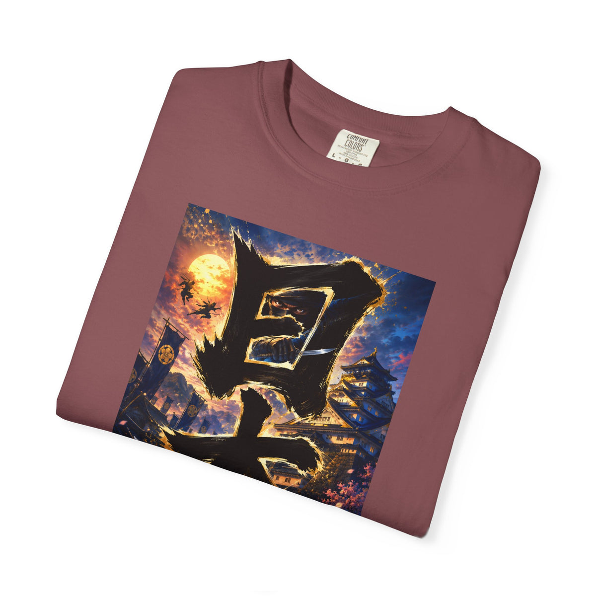 日本 書道・忍者・城デザイン Tシャツ｜和風アート｜ユニセックス コットンTシャツ