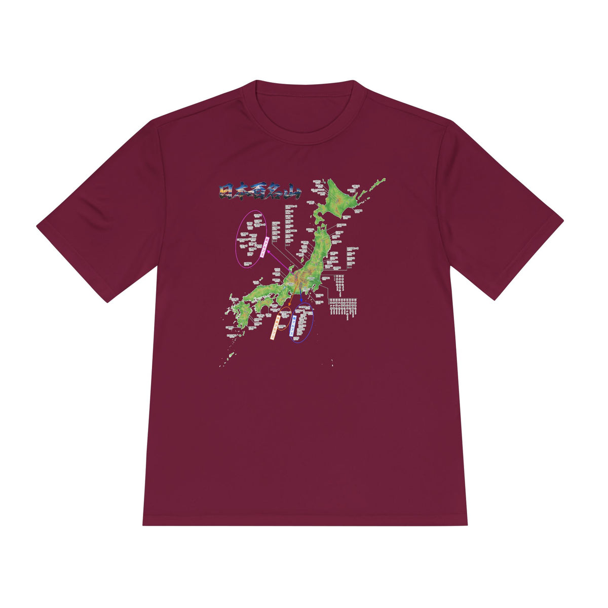 日本百名山マップTシャツ（チェックボックス付）｜100名山・標高記載・速乾ユニセックス・見やすさ重視マップ・ポリエステル１００％