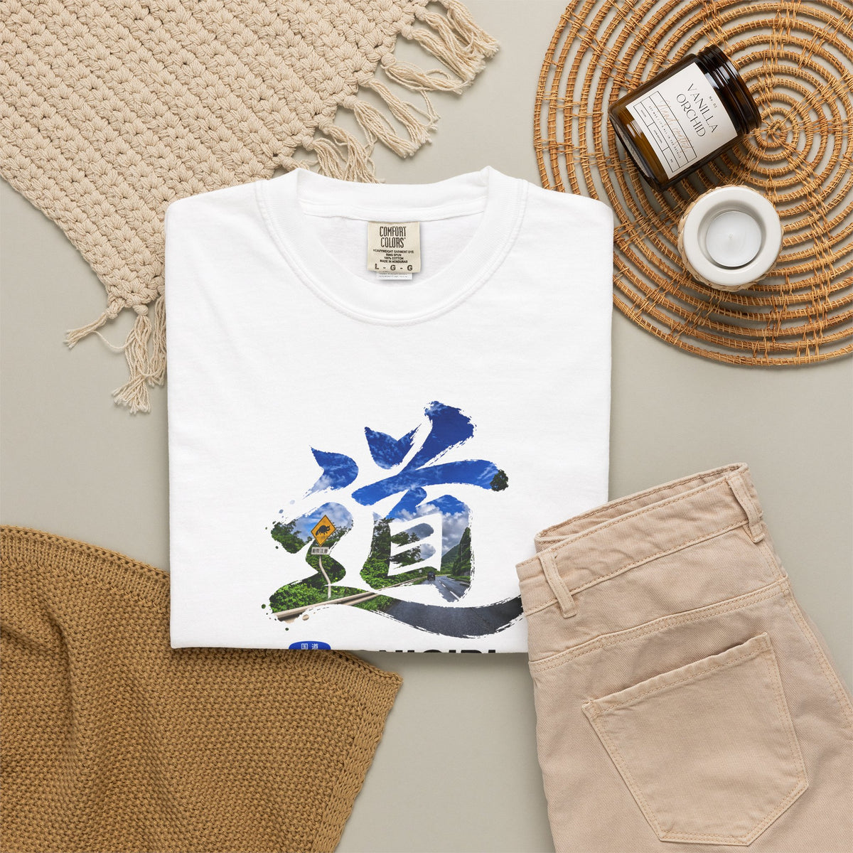 道 MICHI T-Shirt | Japanese Mountain Road | ONIGIRI & HEKISA Design