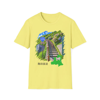 国道３３９号線　階段国道Tシャツ　 — 青森　道の駅４ヵ所ルートマップ