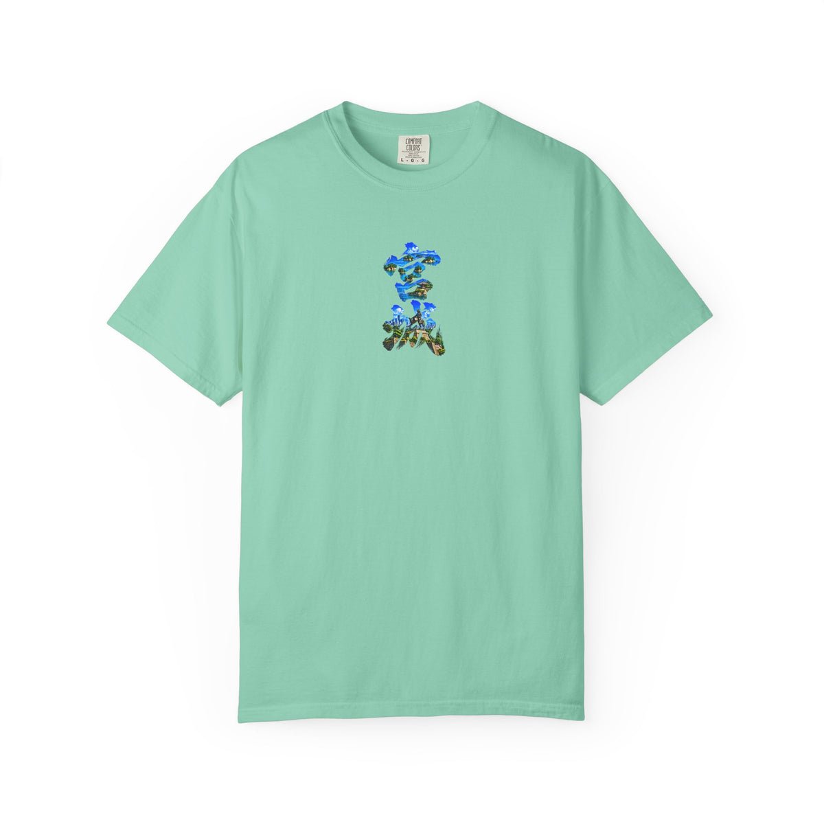 宮城 Tシャツ｜松島・伊達政宗・仙台城・仙台の街並みを描いた毛筆漢字デザイン